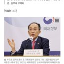 카츠현진천상인점 이미지