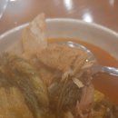 전준수명품청기와감자탕 낙성대점 티스토리