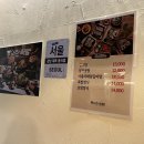 우와한족발 이미지