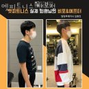 멧피트니스 이미지