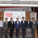 광명자동차공업 이미지