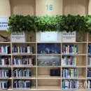 사천도서관 이미지