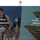 도쿄하우스
