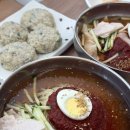 꼼수없는착한만두 | 대구 반야월 맛집 착한 가격 가성비 대박 다온 가야밀면 수제왕만두