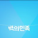 목동세탁소 이미지