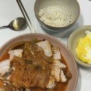 오대오고기김치찜