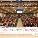 남산기독교종합사회복지관 이미지