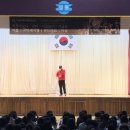 강동초등학교 | [강동초등학교] 찾아가는 학교 공연 / 학교 추천 공연 / 학교 방문 공연 / 학교 공연 전문 / 공연 섭외...
