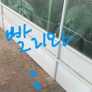 우*근