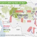 우림환경(주)