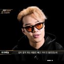 라이차이 이미지