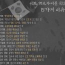 대한듀오콕스포츠 이미지