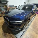 충남카정비공업사 이미지