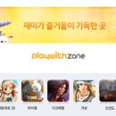 썬PC방 네이버블로그