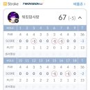 베스트스크린골프 이미지