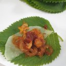 참맛깔곱창 파주운정점 이미지