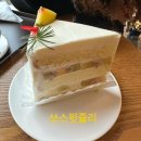 쉬리니케이크 이미지