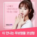 미고외과의원 네이버블로그