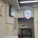 평화카센타 | 부산 해운대 재송동 맛집 삼산화관 솔직후기