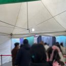 (주)리아트리스튜디오 | 2025 부산 해운대 크리스마스 빌리지 토요일(입장료, 웨이팅, 메뉴, 818 데킬라 가격)