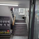 월영동로 이미지