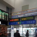 두뇌로수학파워리딩보습학원 | 한글로영어중국어(한글로 영어 중국어) 장춘화원장님 저자특강^^~♡후기