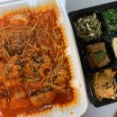 큰누이찜 이미지