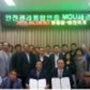 한라육계영농조합법인 이미지