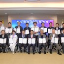 에이투지메디텍 이미지