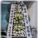 (주)태산 서비스 이미지