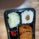 여빈의피자삿뽀로돈까스 이미지