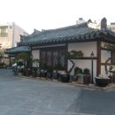 기와집숯불고기 이미지