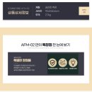 대한의료기 이미지