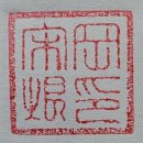 알러부공인중개사사무소 이미지