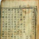 주식회사 가히 이미지