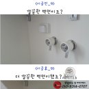 진영중흥S클래스 이미지