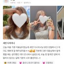 유얼커트 캠퍼스타운점