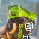 퐁당온수풀엔스파 이미지
