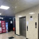 미금우리서울약국 네이버블로그