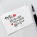 행복준유통 이미지