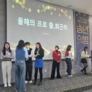 유경 파트너스 이미지