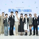 자주마리 이미지