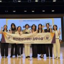 더불어건강관리센터