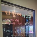 미력3길 이미지