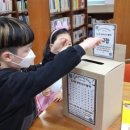 하남 동부초등학교 경기인터넷신문