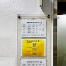 올림픽기념관건너편(18311) | 안산도시공사 취미교실 요가 수강 신청방법 안산 올림픽기념관 요가