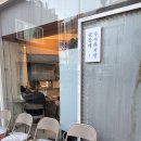 수수하지만굉장해 - 유성구 가정로 63 | [부산]전포동 돈까스 맛집 여기서 종결합니다 "수수하지만굉장해"전포 본점 후기