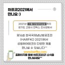 성원냉난방 이미지