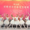 발레나 이미지