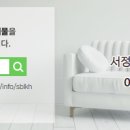 예미지공인중개사사무소 이미지